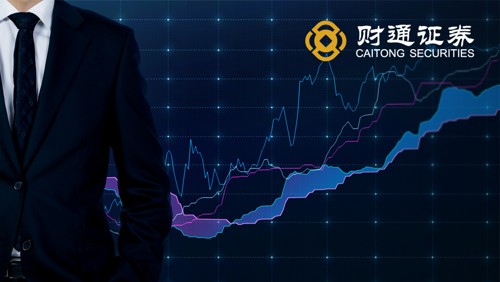 簽約財通證券網(wǎng)絡全案營銷策劃